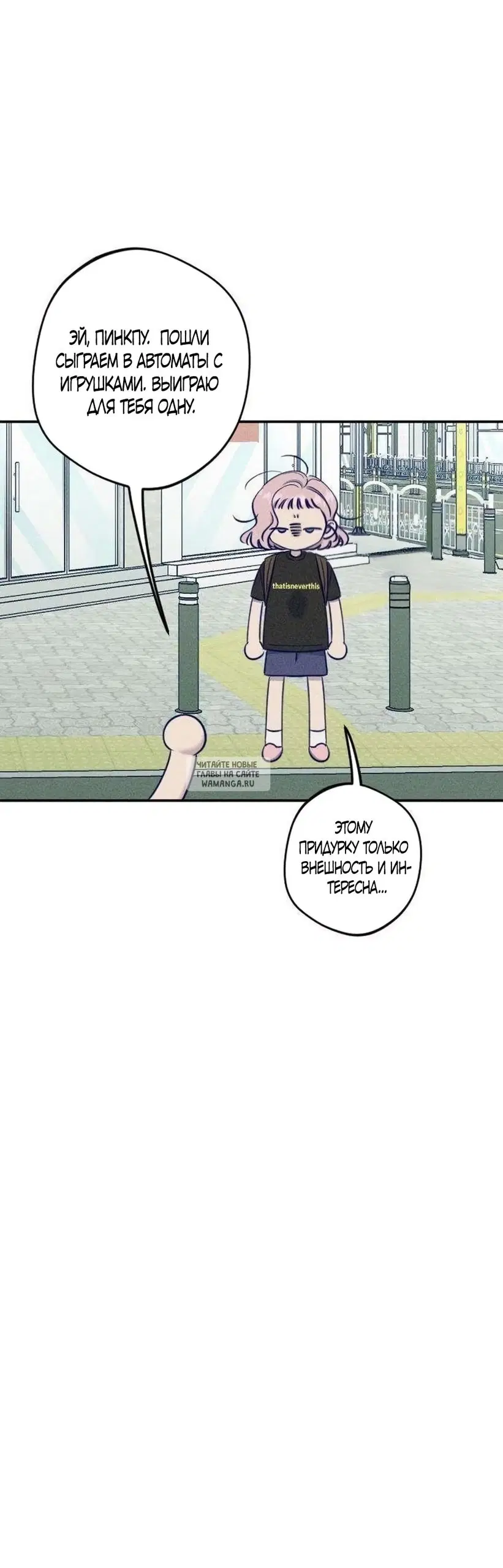 Page 19.000