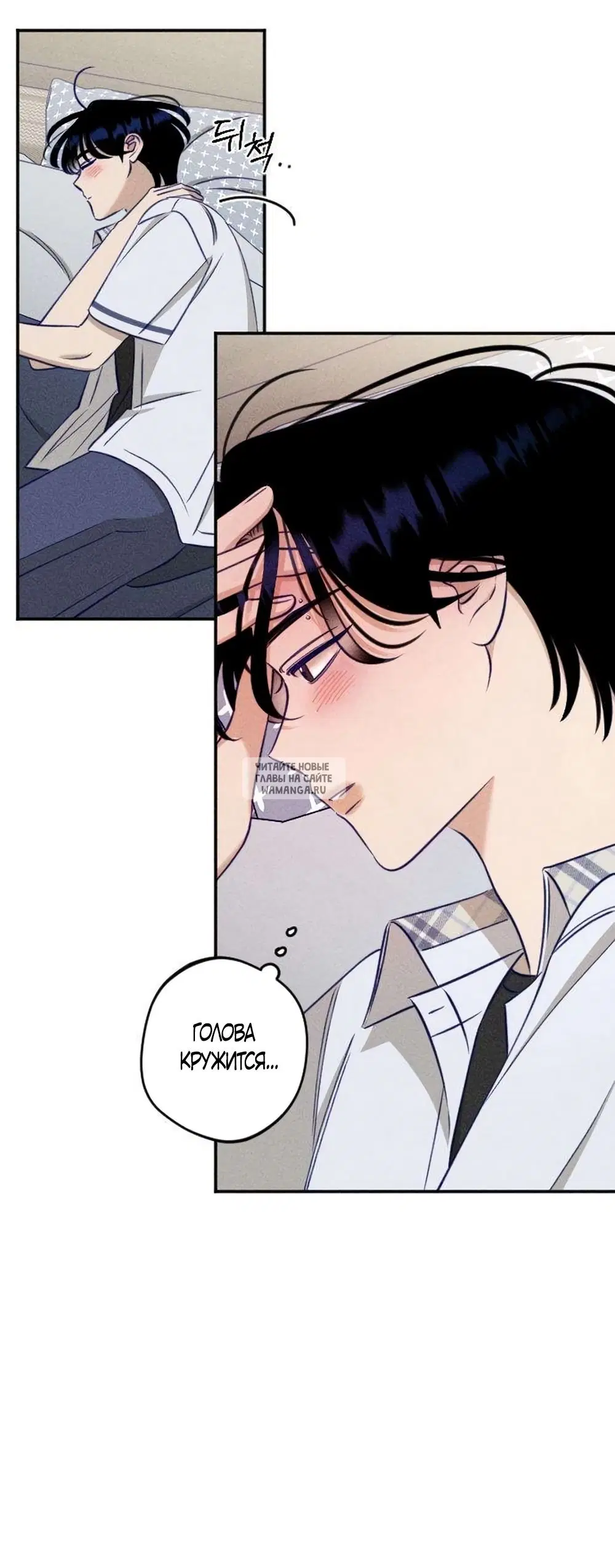 Page 19.000