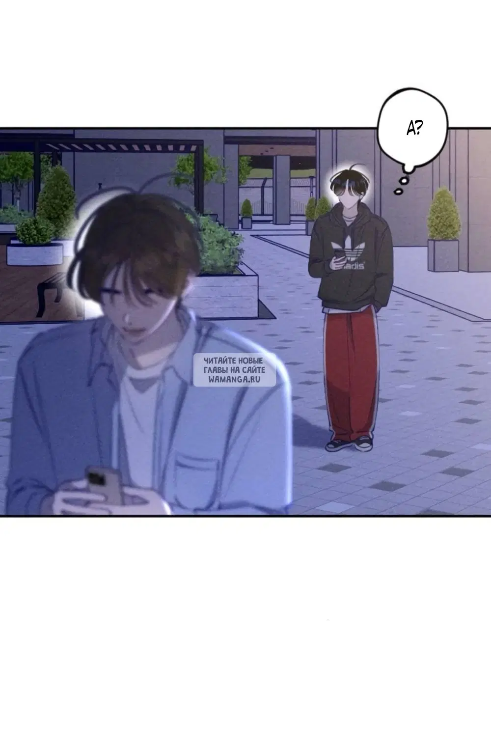 Page 10.000