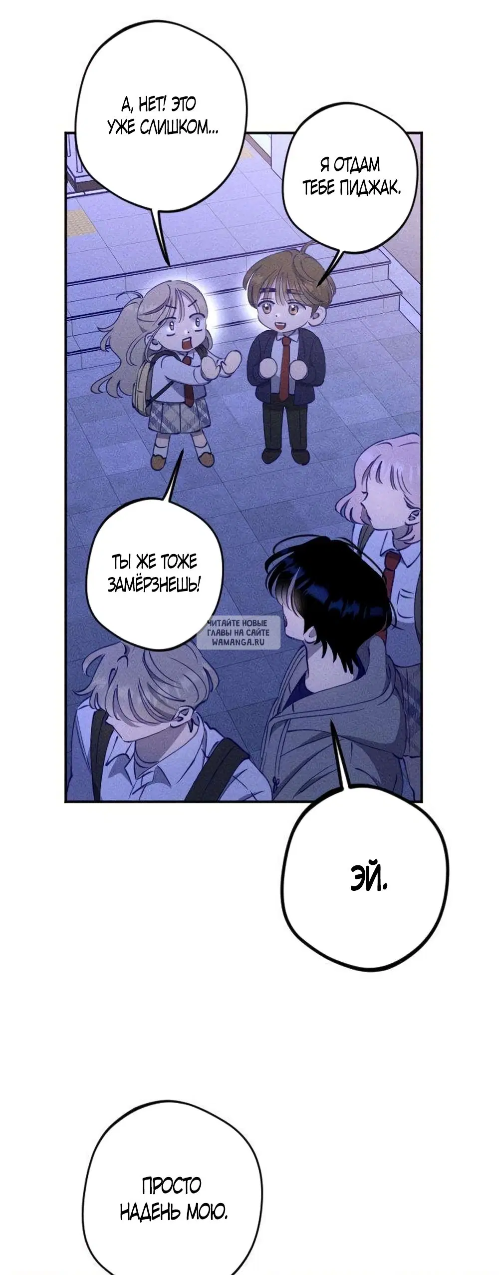 Page 10.000