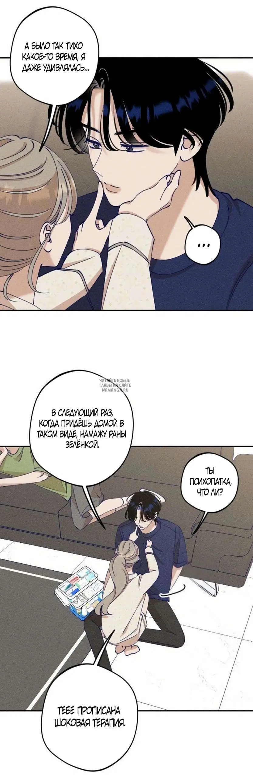 Page 10.000