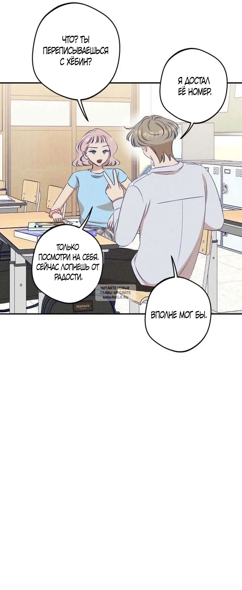 Page 10.000