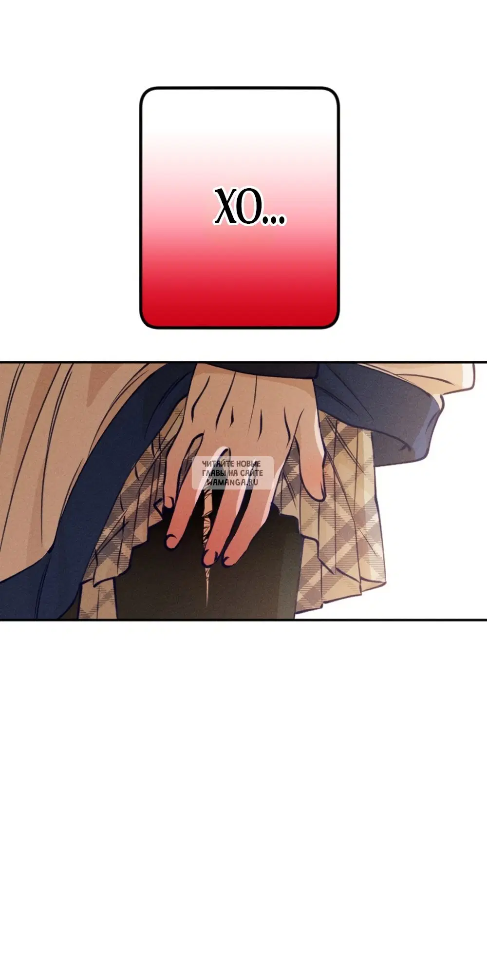 Page 103.000000000