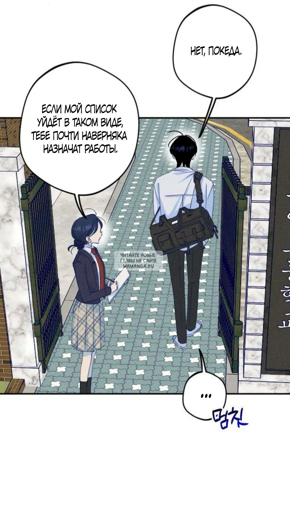 Page 11.000