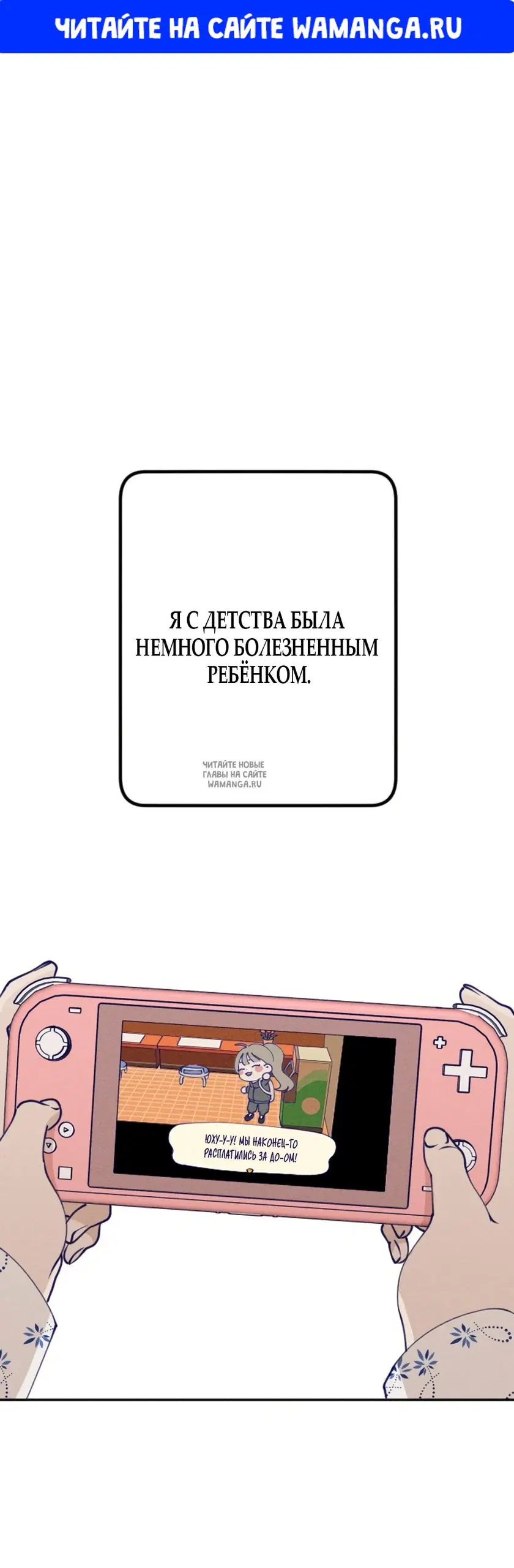 Page 1.000000000
