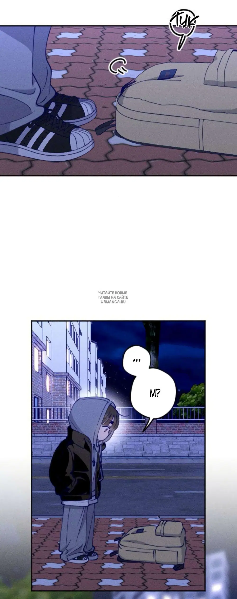 Page 12.000