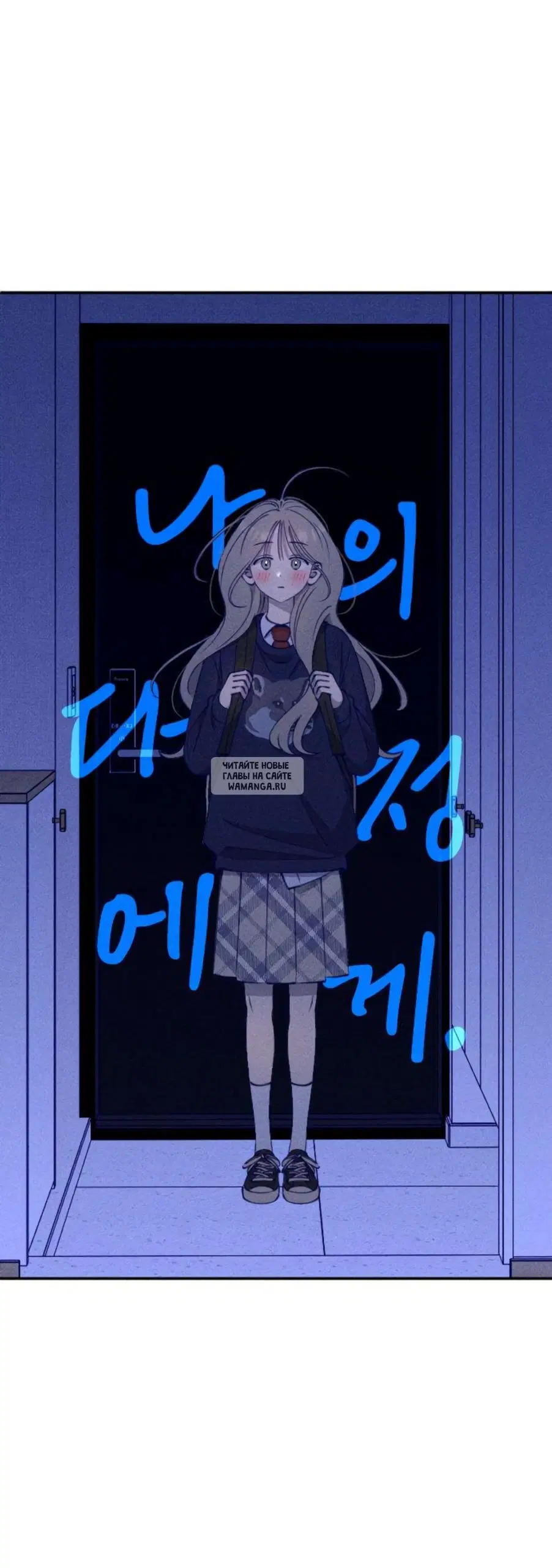 Page 13.000