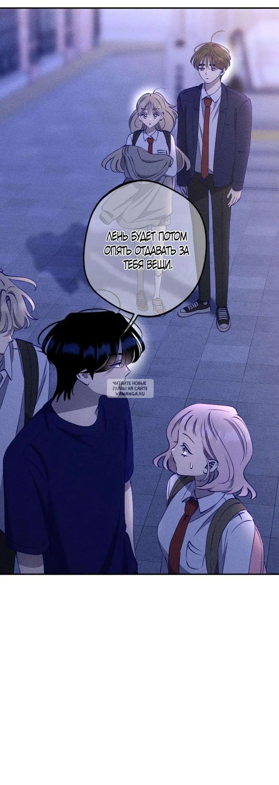 Page 13.000