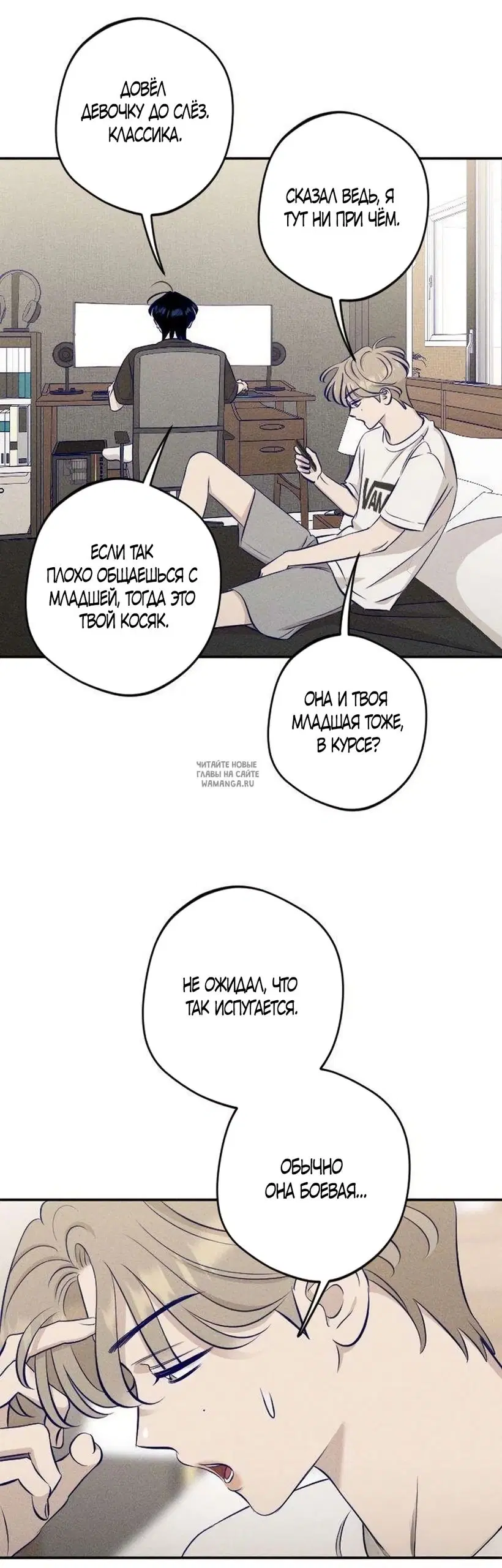 Page 13.000