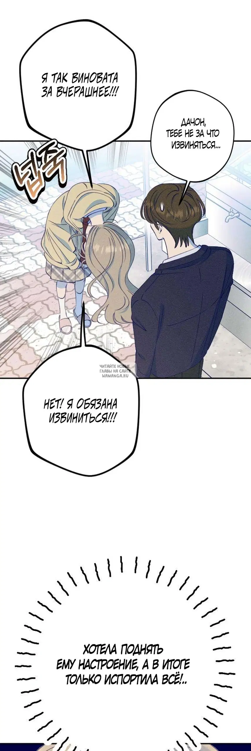 Page 24.000