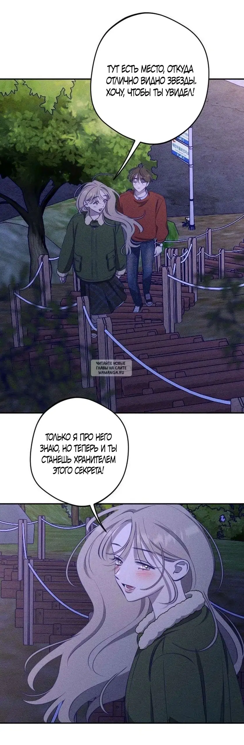 Page 24.000