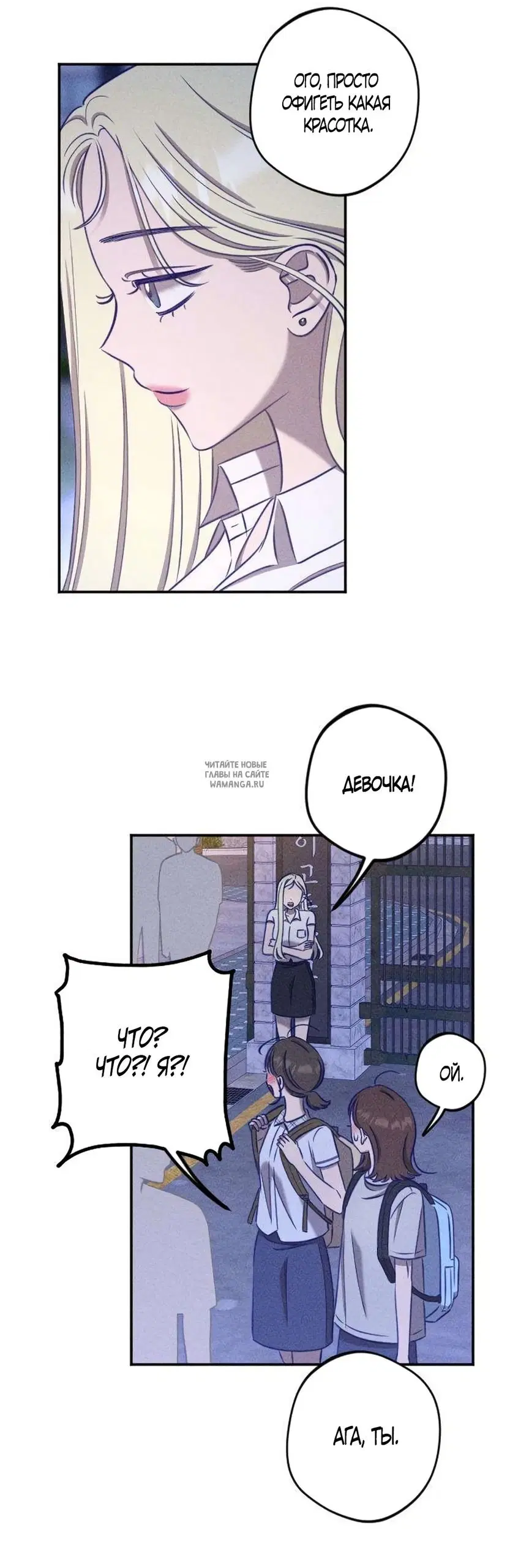 Page 24.000