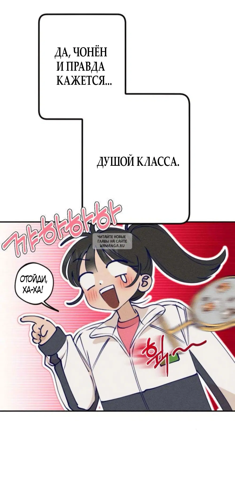 Page 25.000