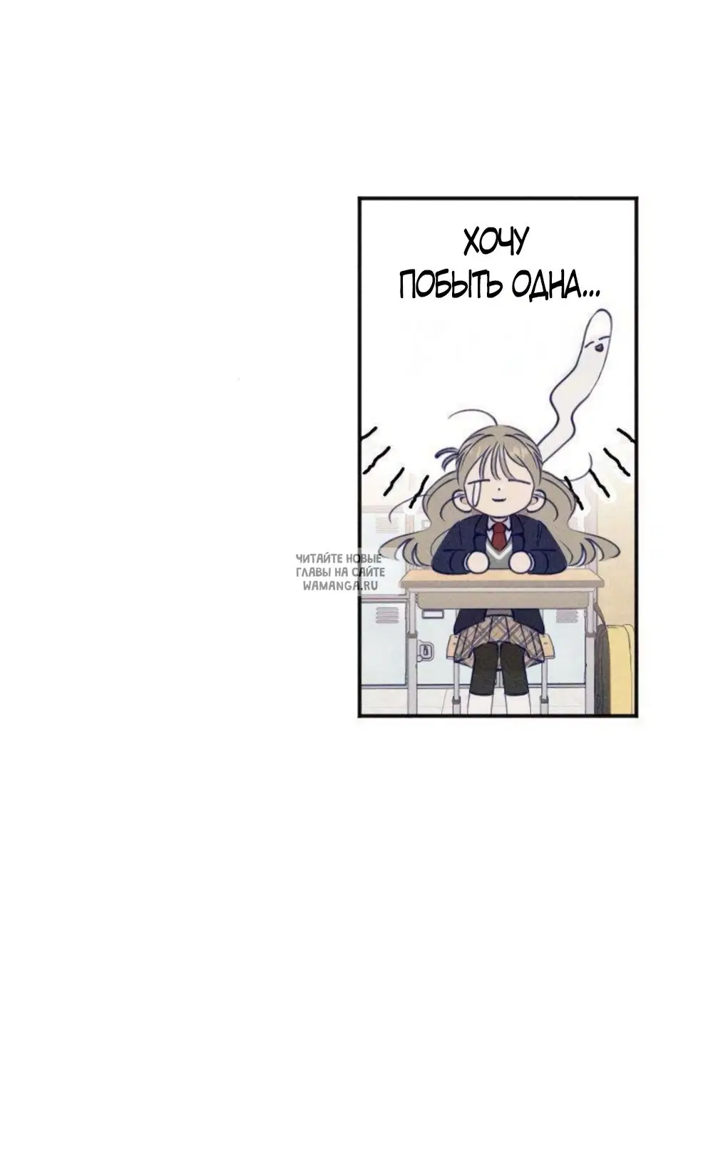 Page 25.000