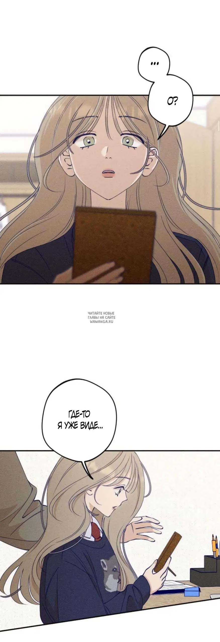 Page 25.000