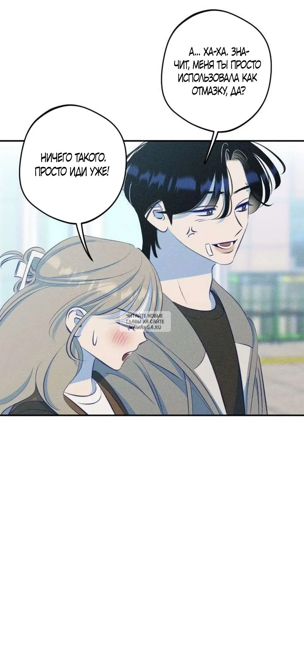 Page 25.000