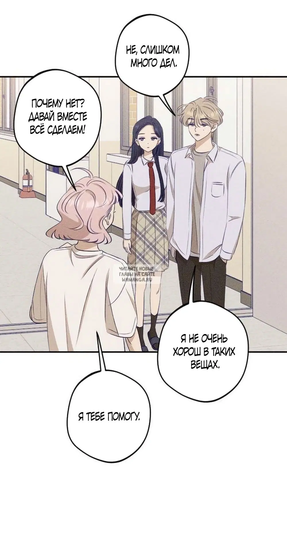 Page 25.000