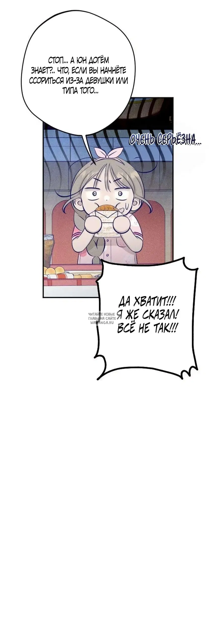 Page 25.000