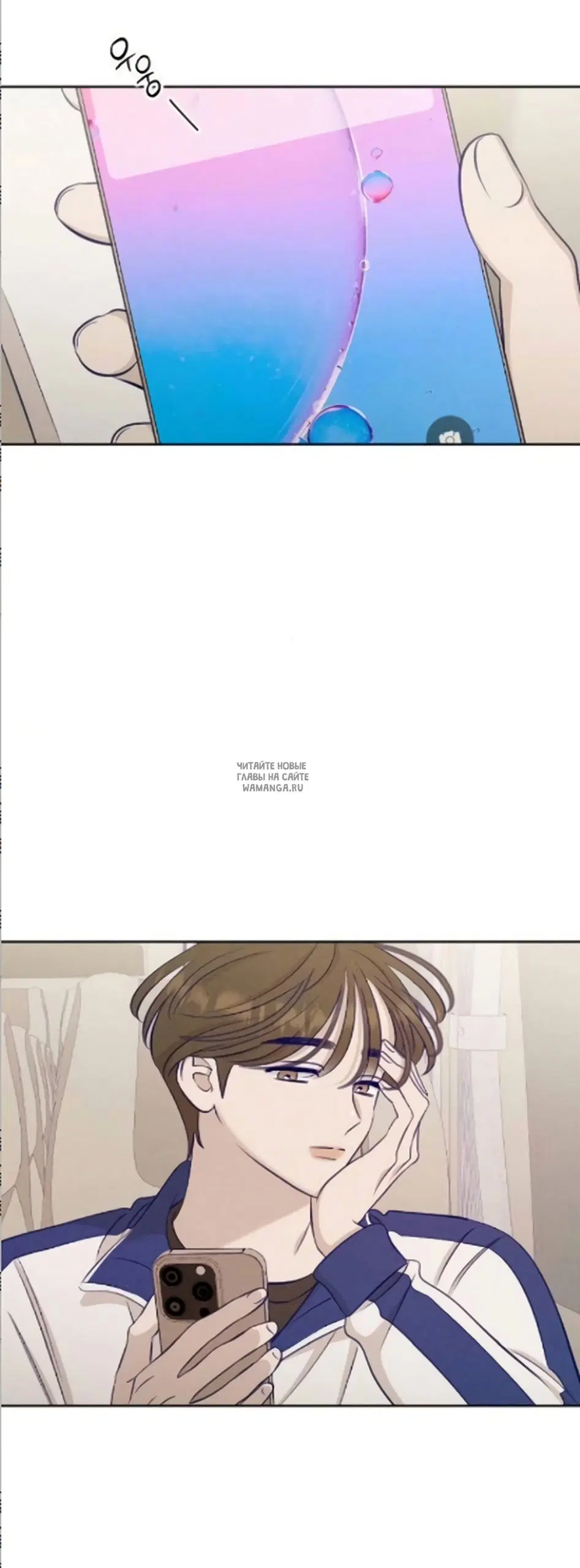 Page 25.000