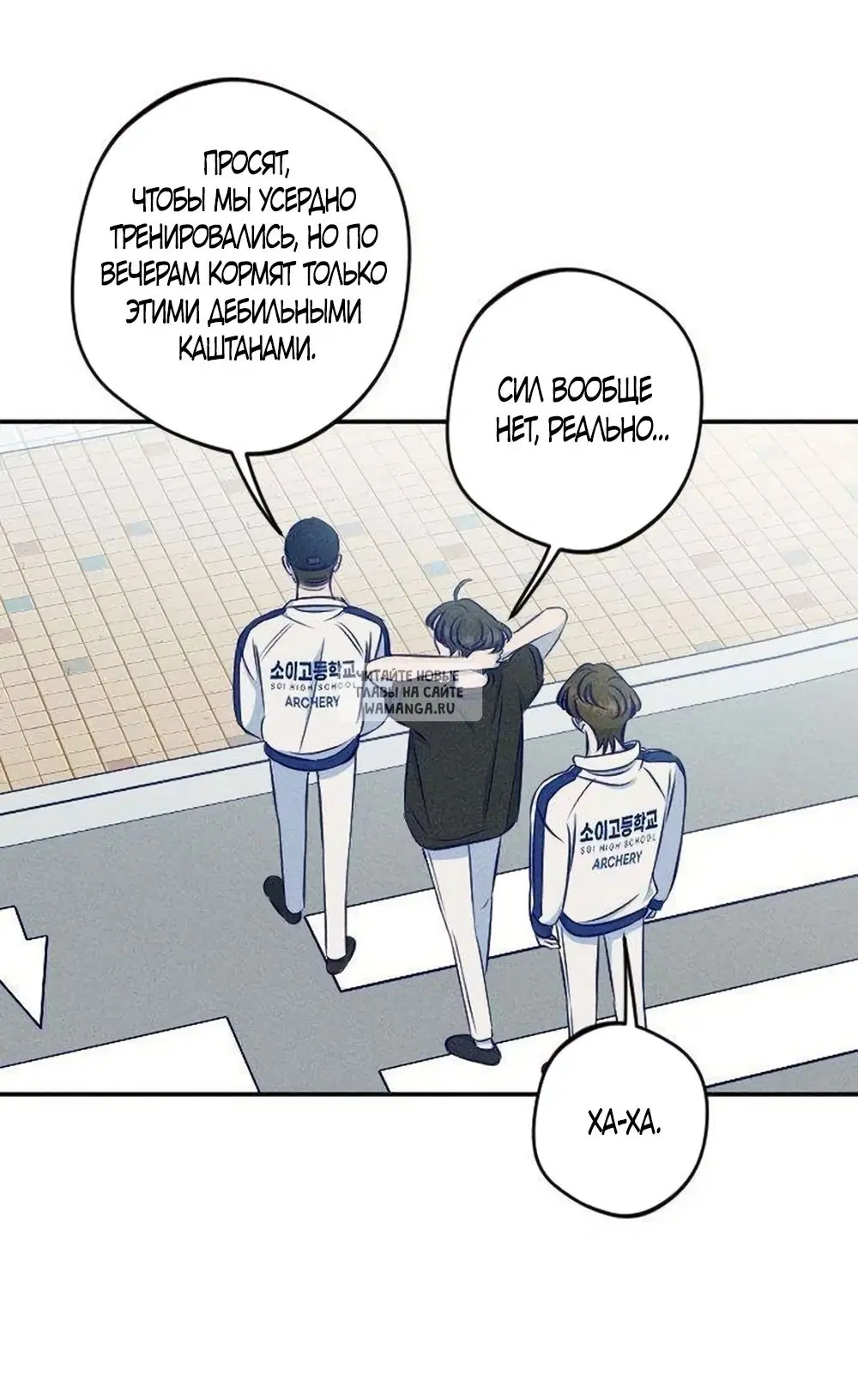 Page 25.000