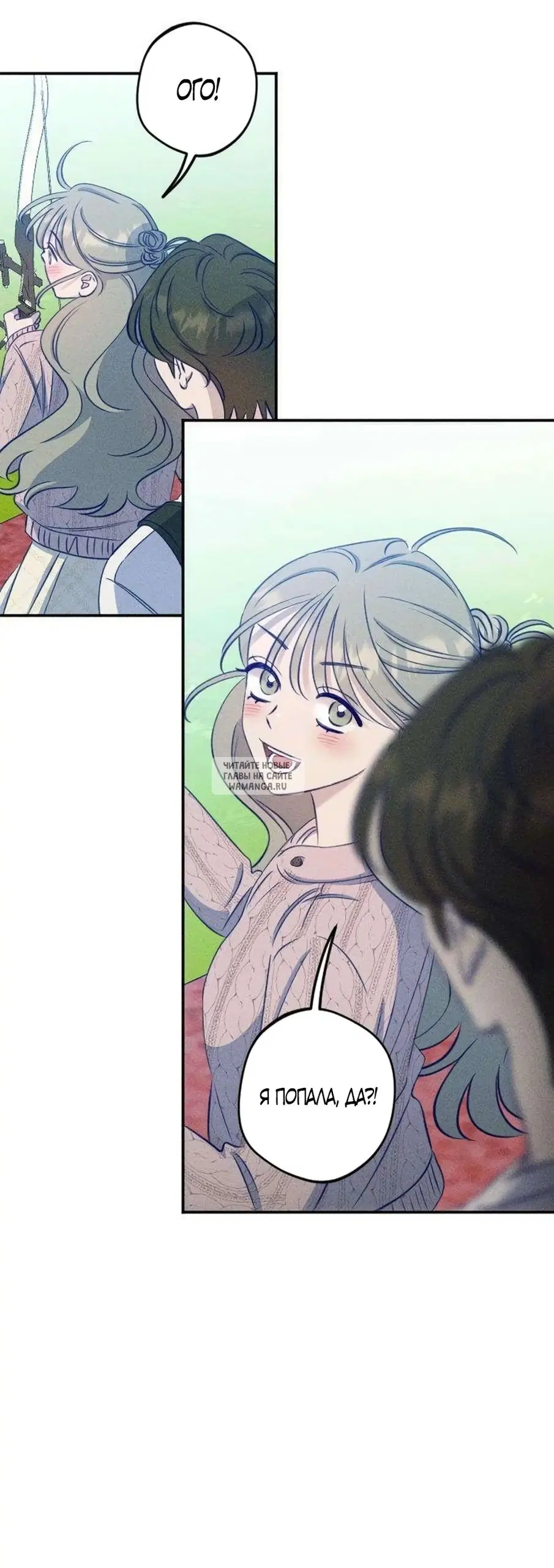 Page 25.000