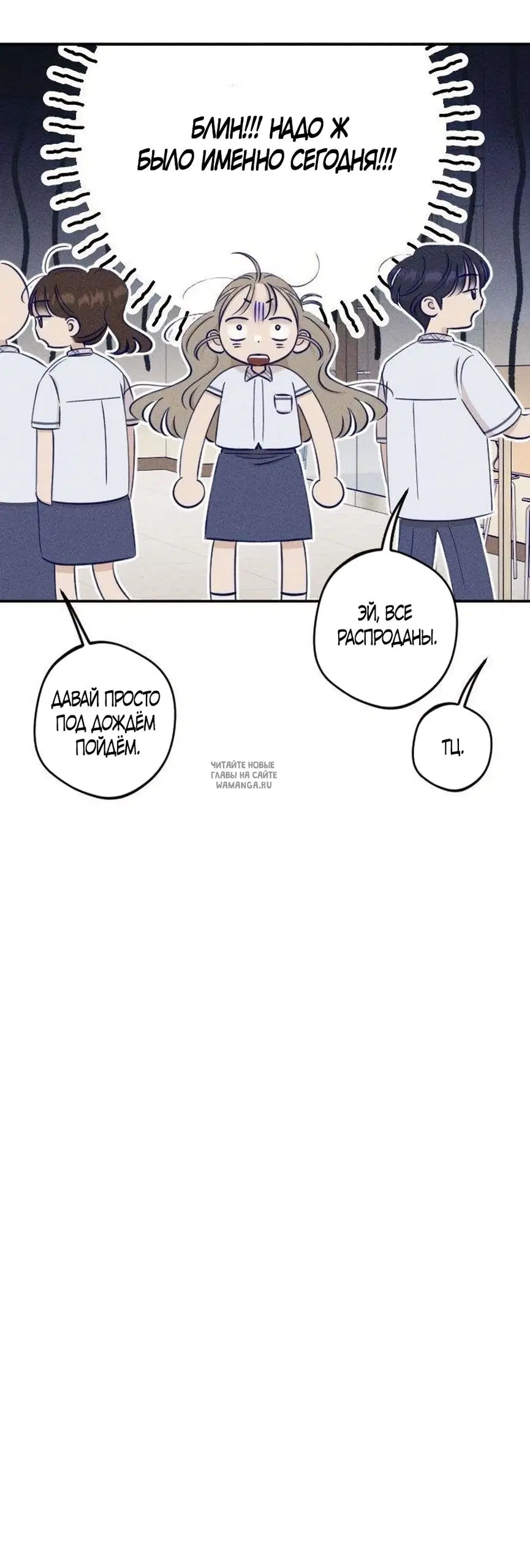 Page 25.000