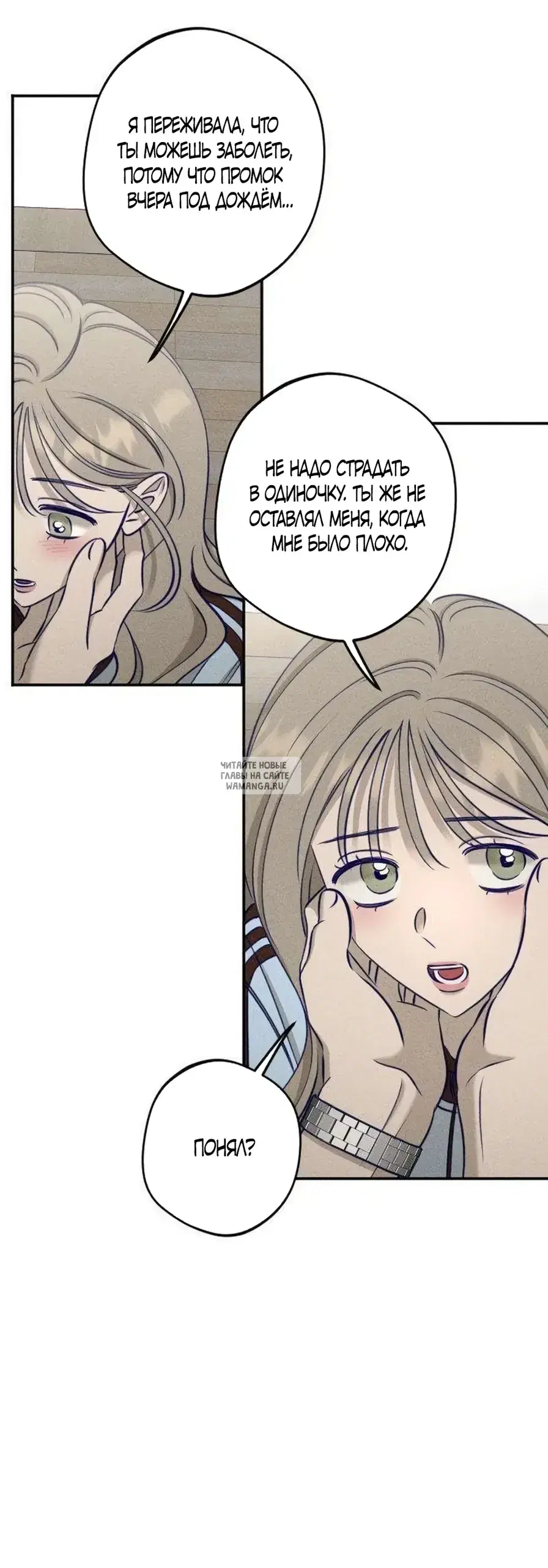 Page 25.000