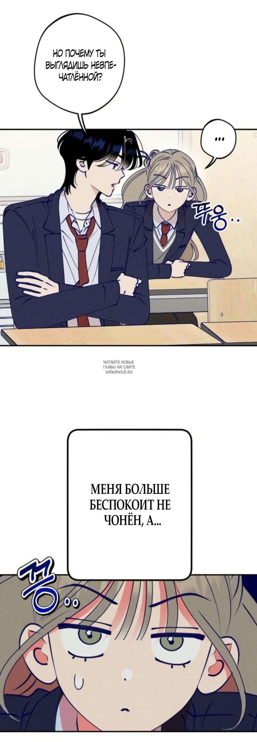Page 26.000