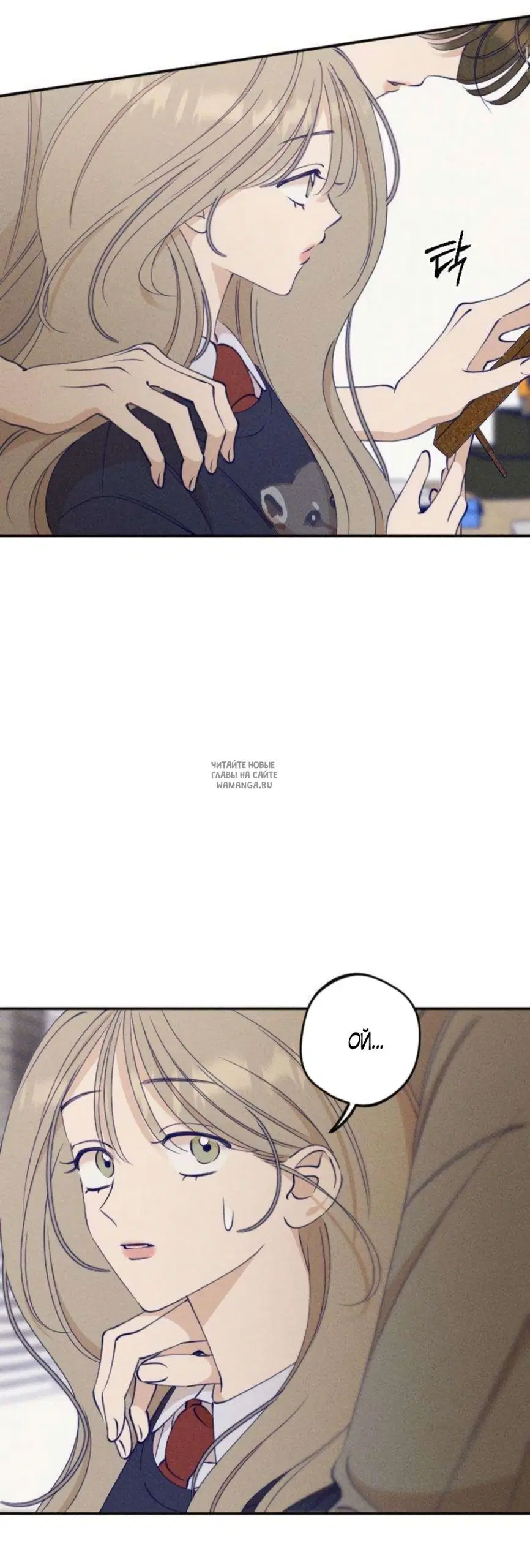 Page 26.000