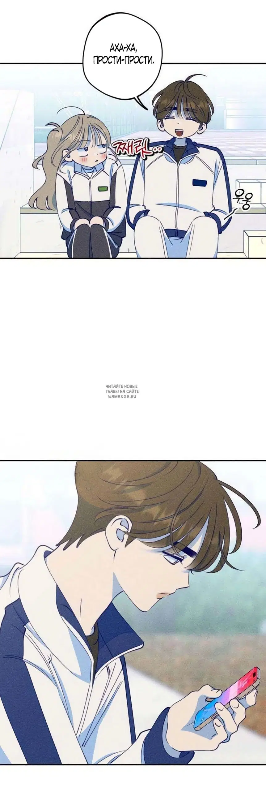 Page 26.000
