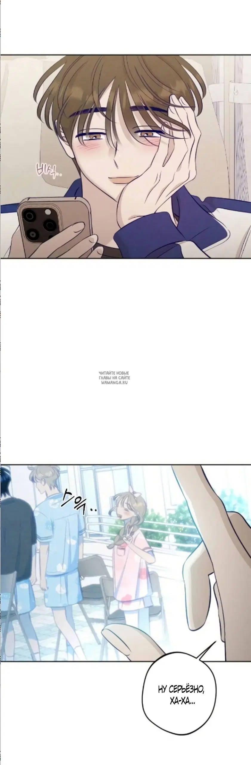 Page 26.000