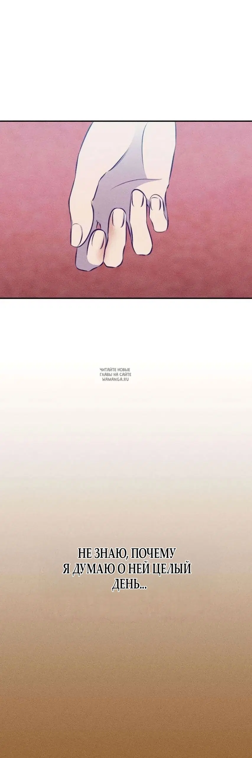 Page 26.000