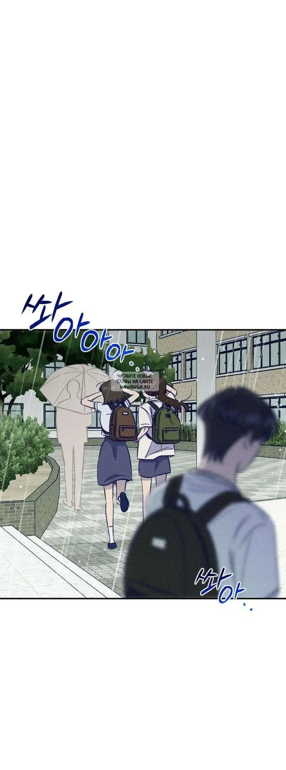 Page 26.000