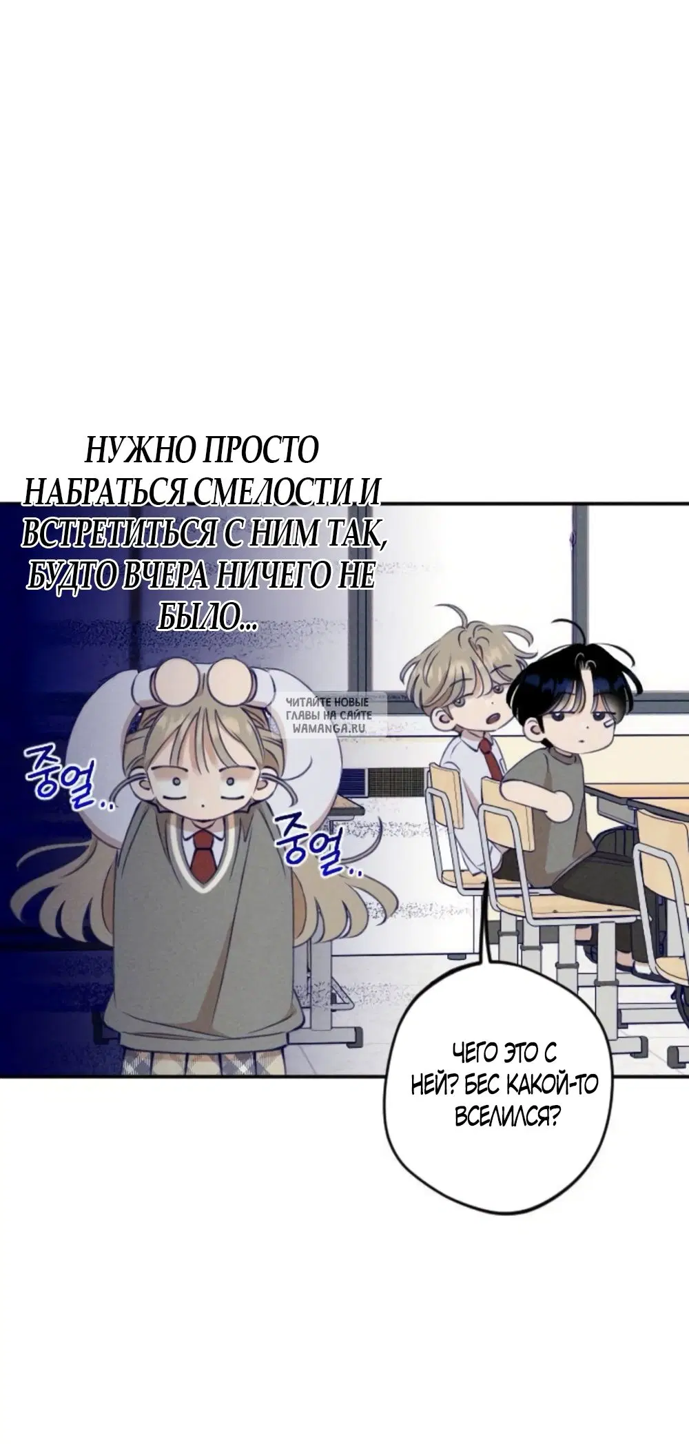 Page 27.000