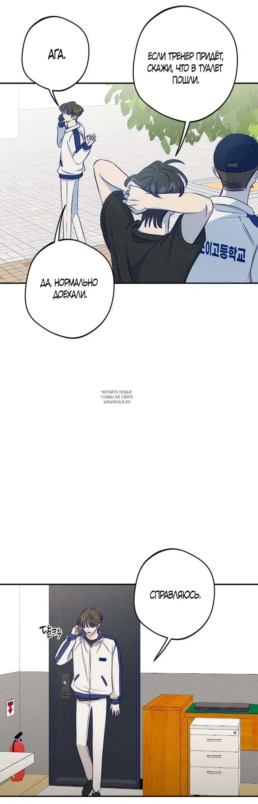 Page 27.000