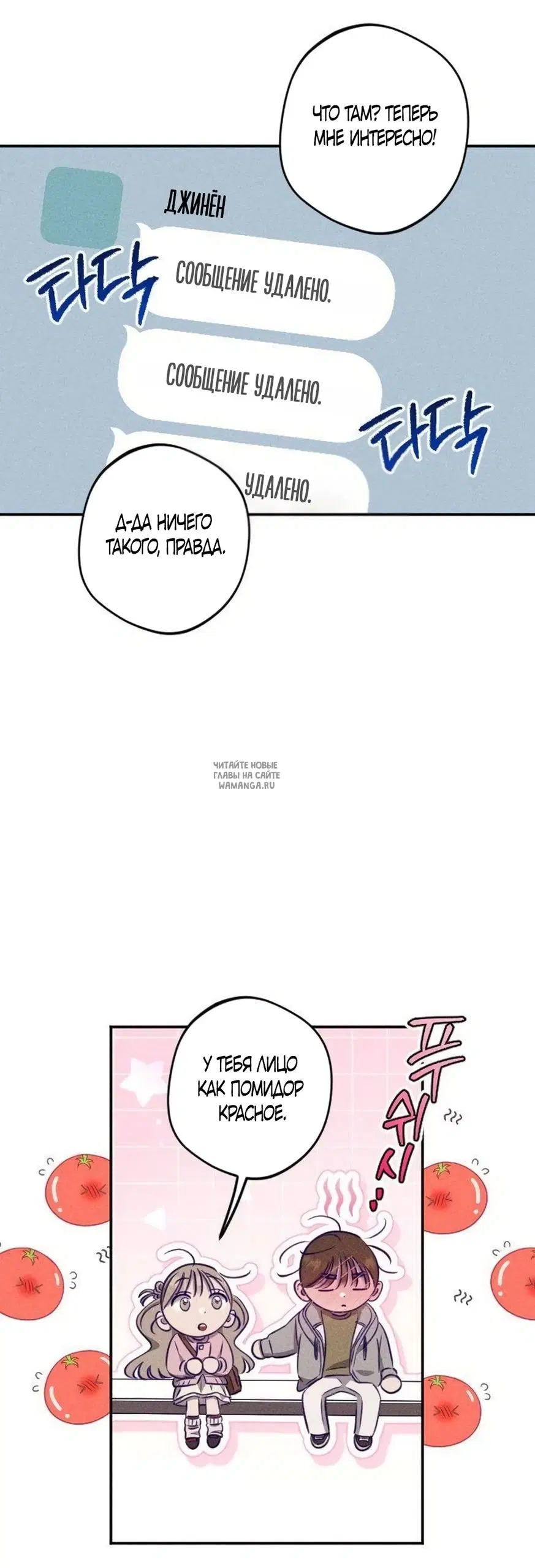 Page 27.000