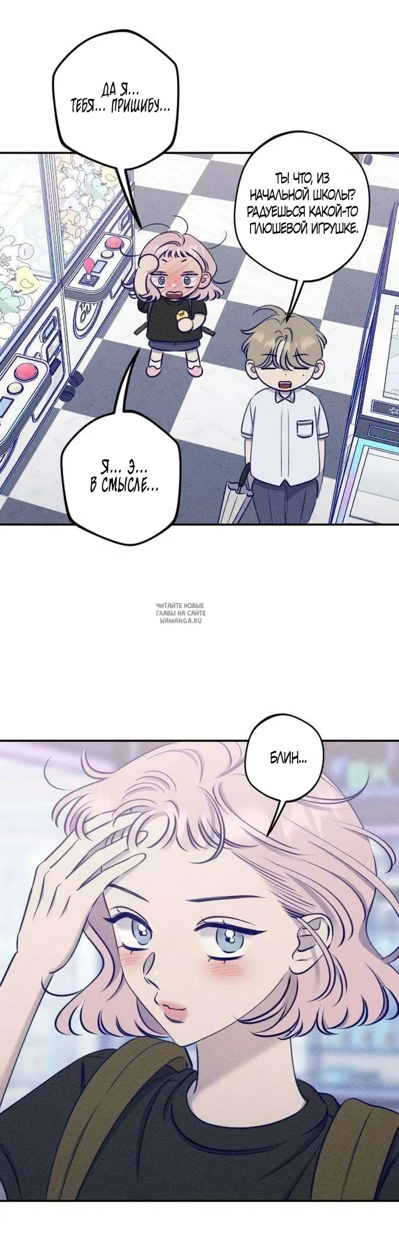 Page 27.000