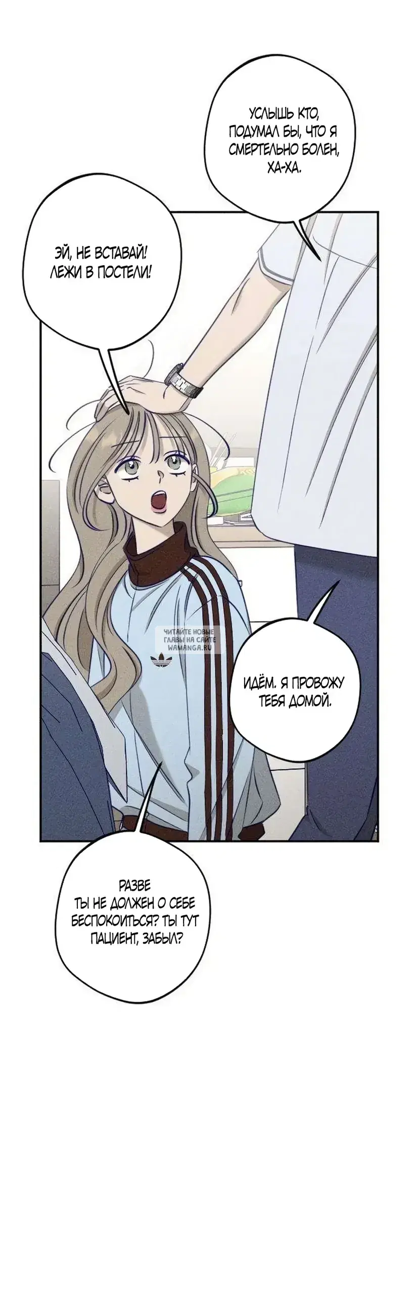 Page 27.000