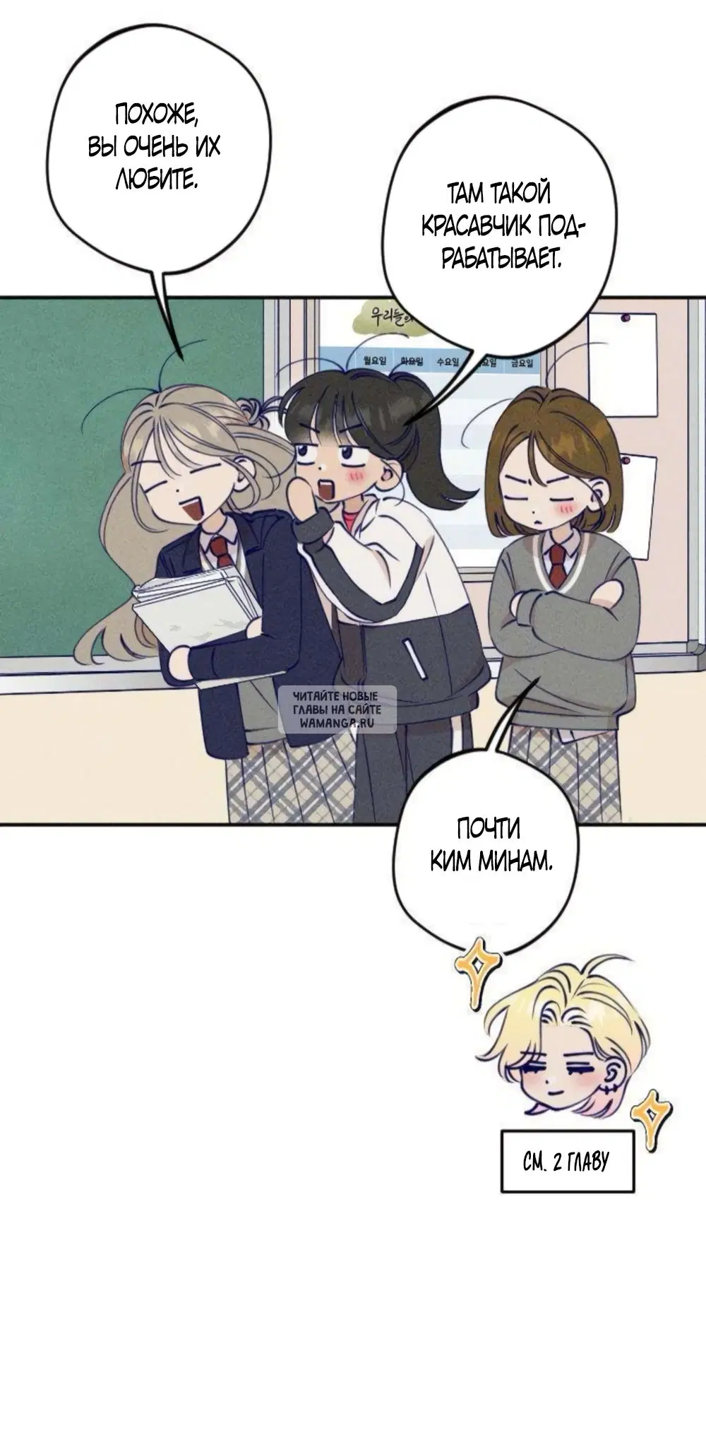 Page 28.000
