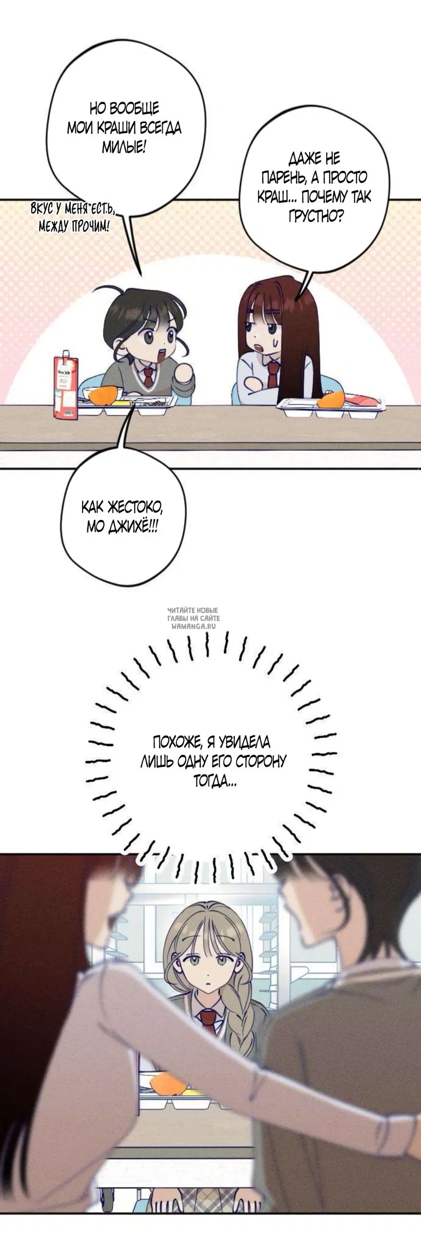 Page 28.000