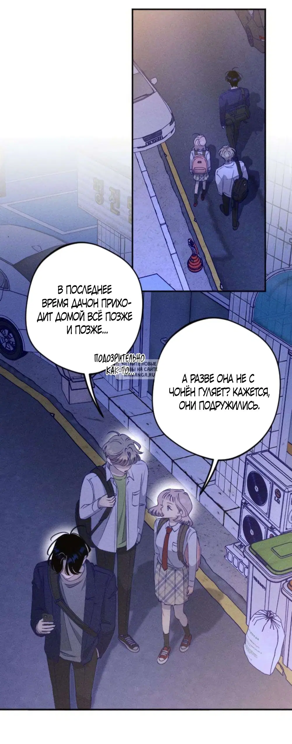 Page 28.000