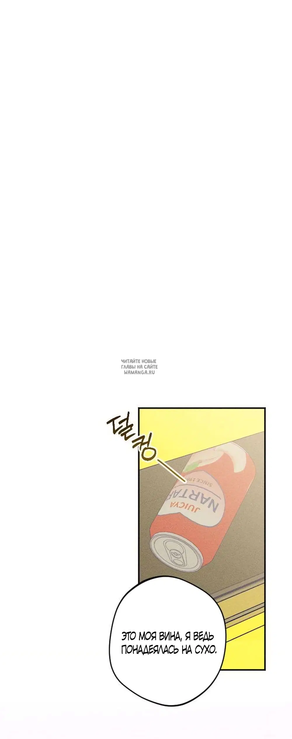 Page 28.000