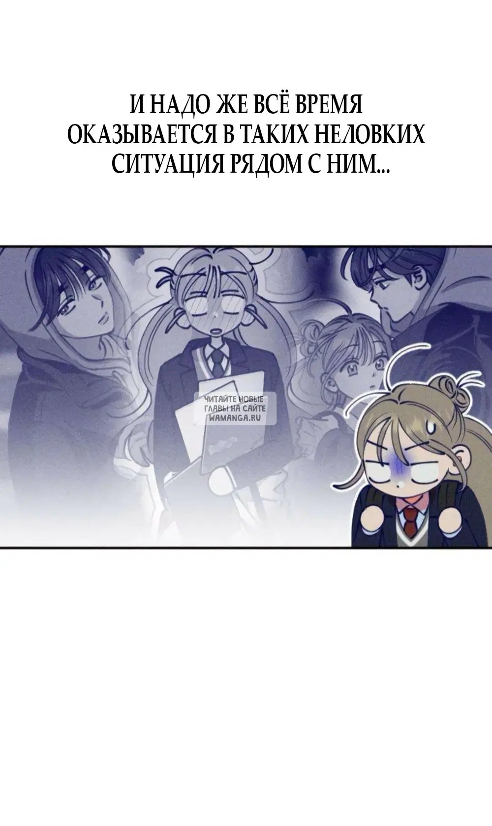 Page 29.000