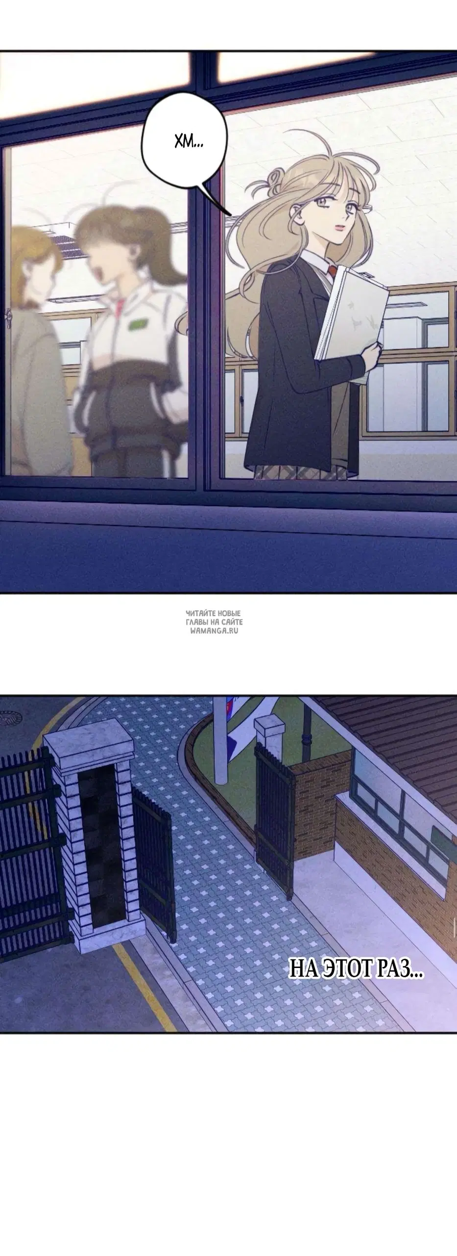 Page 29.000
