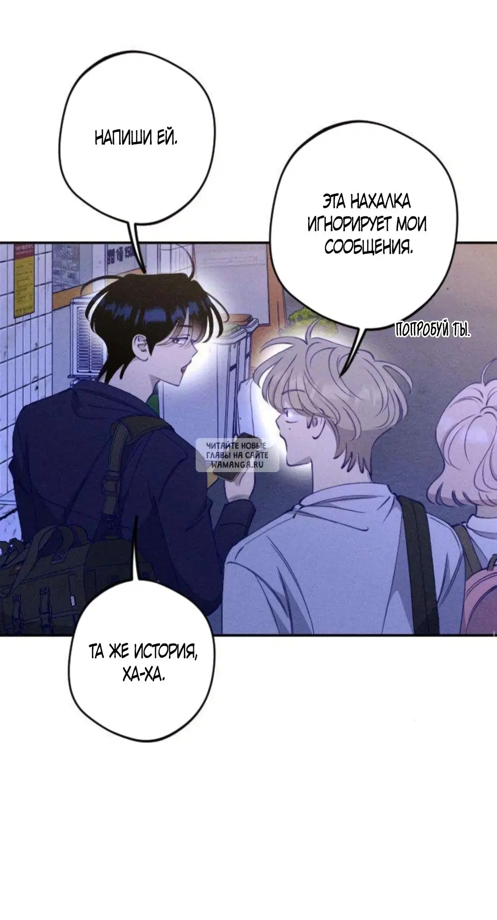 Page 29.000