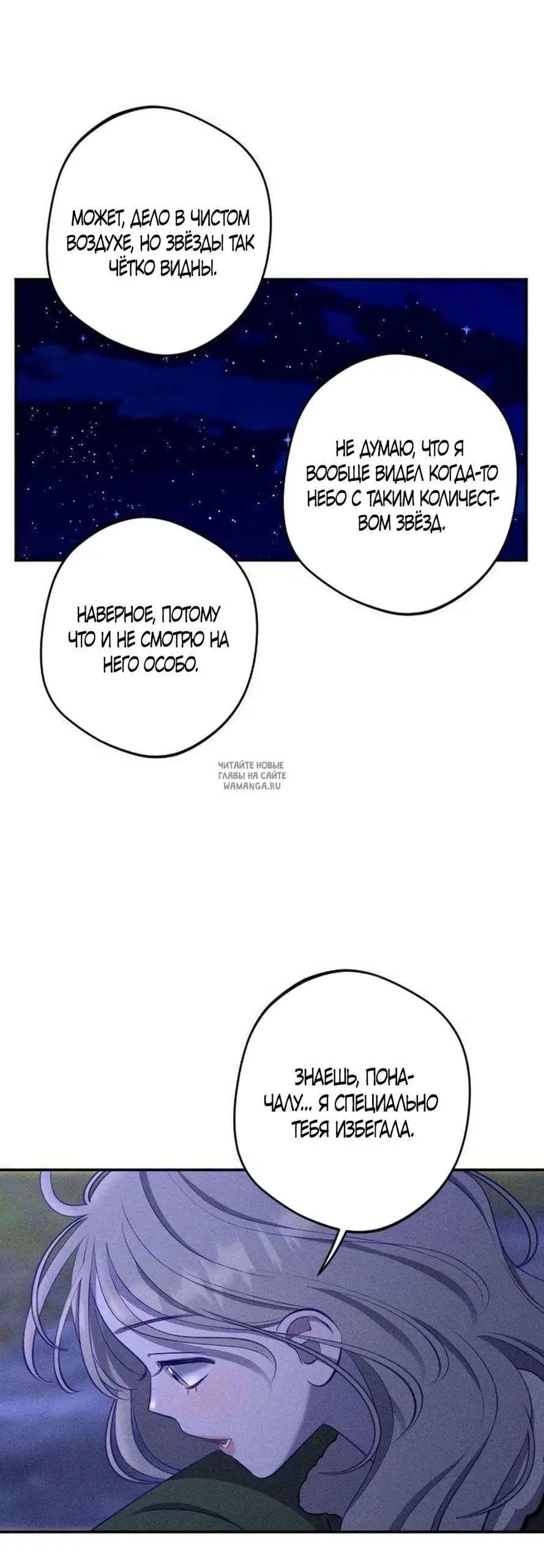 Page 29.000