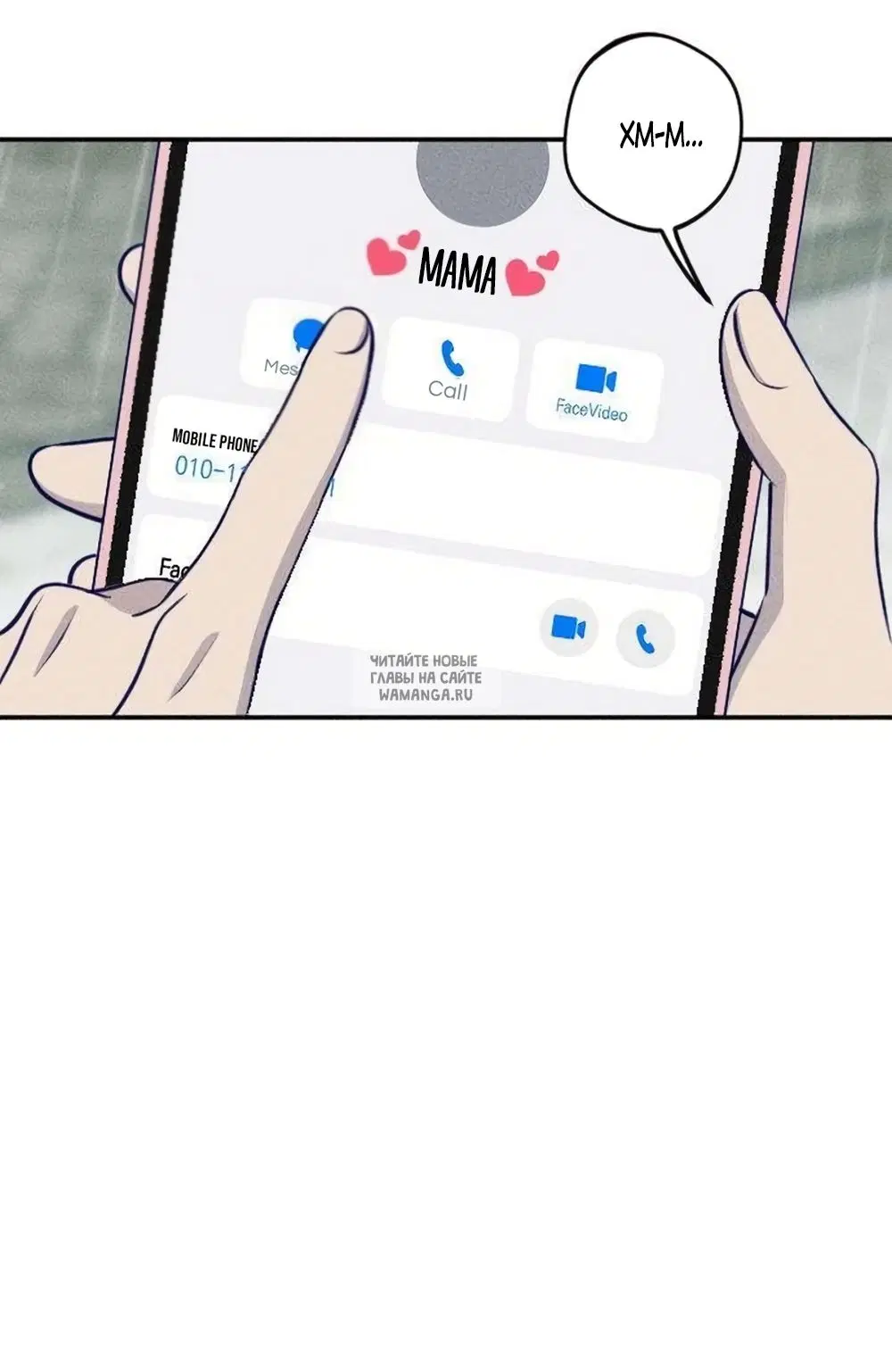 Page 29.000