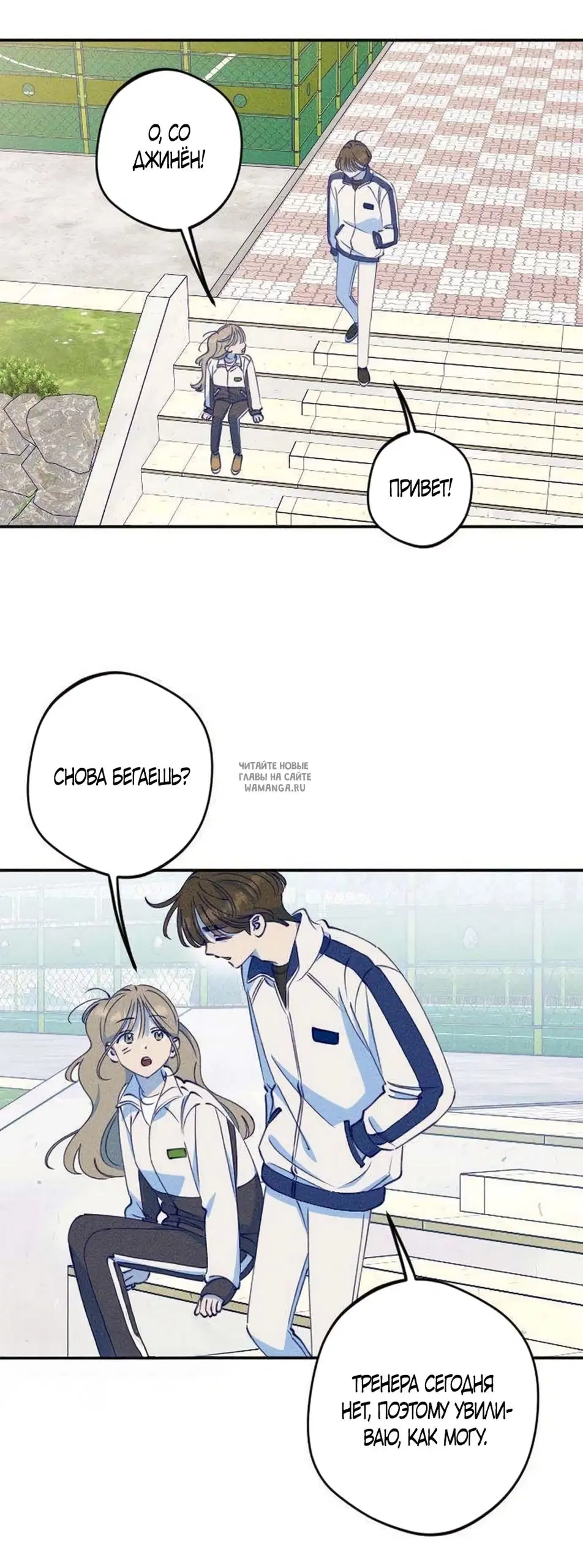 Page 20.000