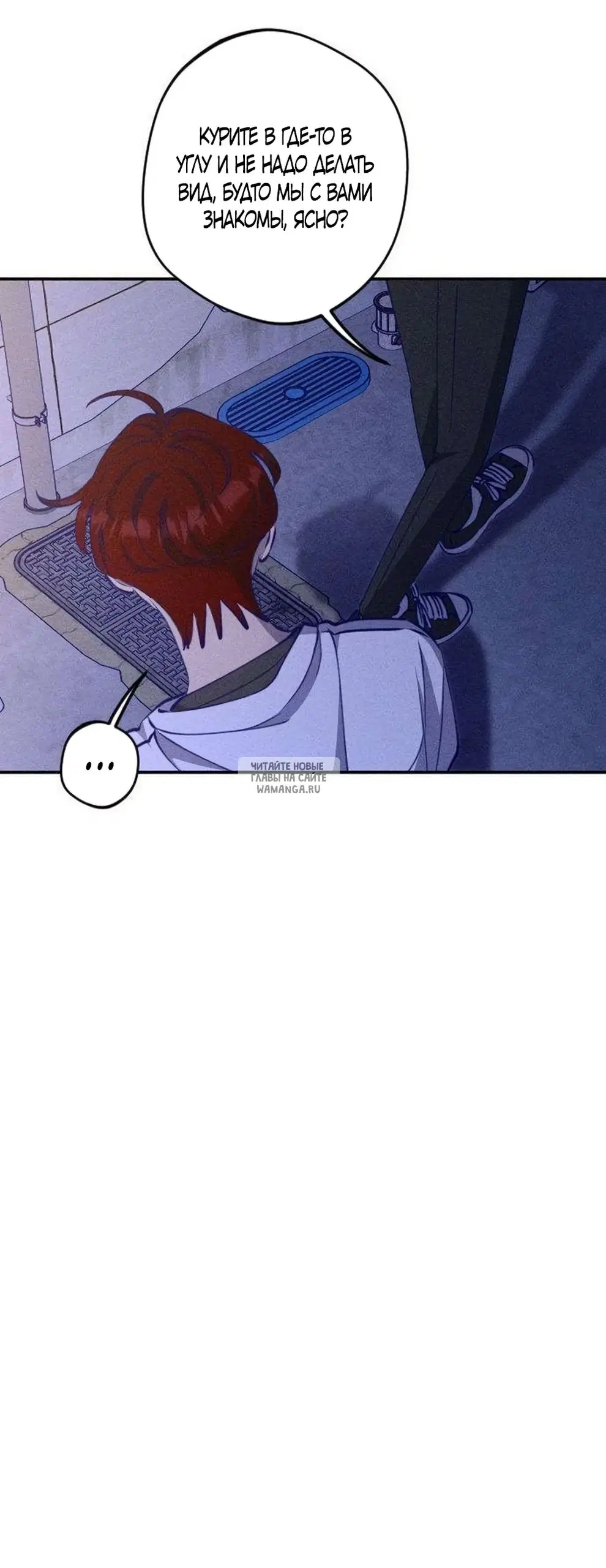 Page 20.000