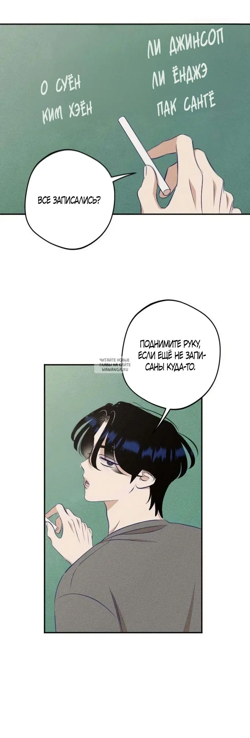 Page 20.000
